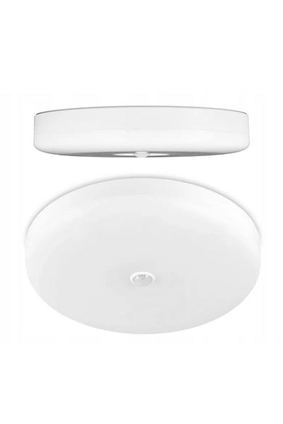 LedClick PLAFON Z CZUJNIKIEM RUCHU MIKROFALOWYM 48W LAMPA NATYNKOWAZMIERZCHU