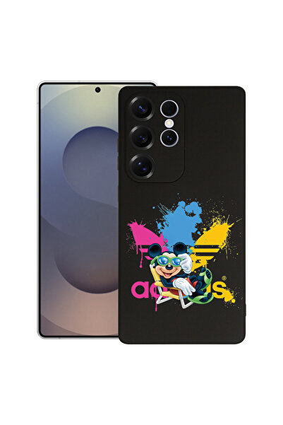 bestcase Husă premium din silicon pentru Samsung Galaxy S23 Ultra, Mouse Life, 1574240 PB 1838