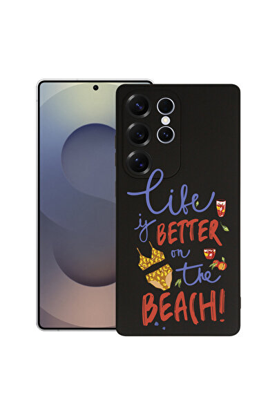 bestcase ® Θήκη σιλικόνης Premium για Samsung Galaxy S22 Ultra, Παραλία, 1574...