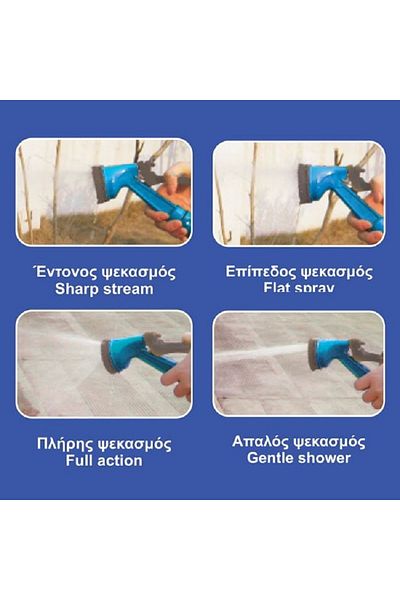 OEM Spiral hose with 4 accessories and 4 functions, 15 m
