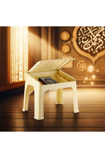 İkranur Sandıklı Plastik Rahle Krem 43x35x46cm 7 Adet