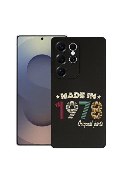 bestcase ® Θήκη σιλικόνης Premium για Samsung Galaxy S22 Ultra, Γνήσια ανταλλ...