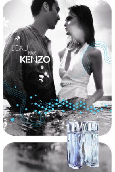 Kenzo L’Eau par Homme Gift Set: Eau de Toilette 30ml + Shower Gel 75ml, Fresh&Aquatic Scent for Men