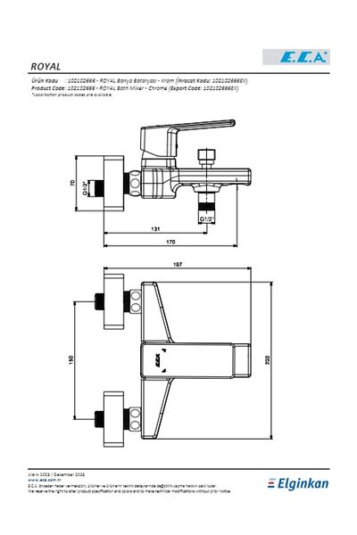 Eca Royal Bathroom Faucet