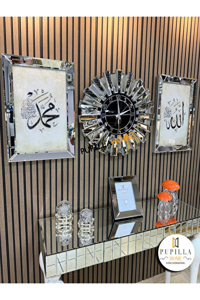 pupillahome Aynalı Allah C.c & Hz. Muhamed Sav.Tablo ve Güneş Saat Set