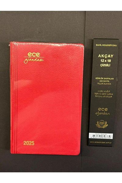 Ece Дневник Akçay Red Striped Diary 12x18 2025