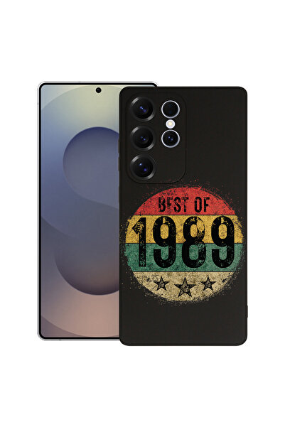 bestcase ® Θήκη σιλικόνης Premium για Samsung Galaxy S22 Ultra, 1989, 1574236...