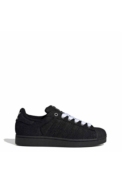 adidas Pantofi casual Superstar II Jq3211