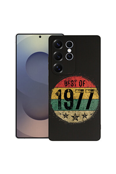 bestcase ® Θήκη σιλικόνης Premium για Samsung Galaxy S22 Ultra, 1977, 1574236...