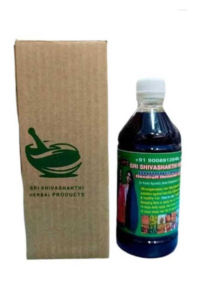 Advance Indian herb