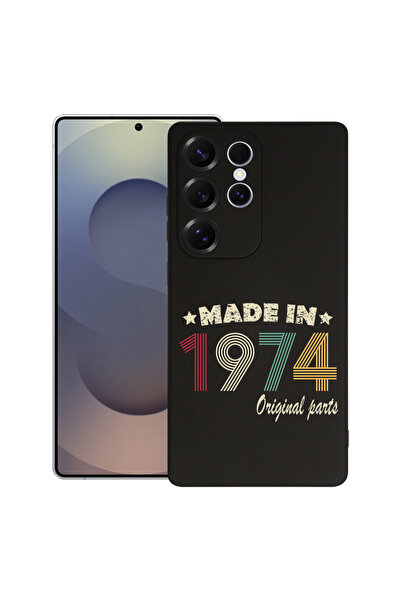 bestcase ® Θήκη σιλικόνης Premium για Samsung Galaxy S22 Ultra, Γνήσια ανταλλ...