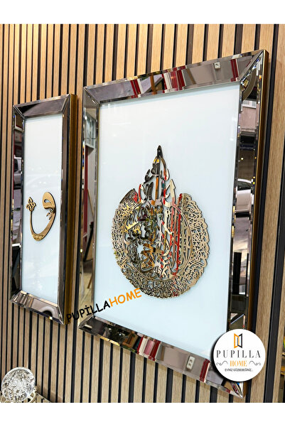 pupillahome ELİF VAV AYETEL KÜRSÜ ÜÇLÜ AYNALI TABLO SET