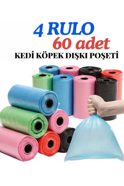 ego home Pet Cat Dog Poop Bag Poop Collection Roll Bag Bag 4 Rolls 60 Pieces