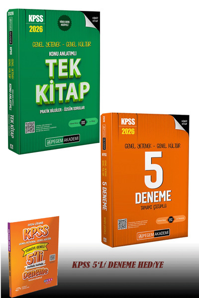 Pegem Akademi Yayıncılık 2026 KPSS Genel Yetenek Genel Kültür Lisans Konu Anl...