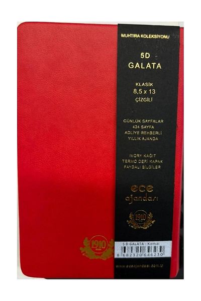 Ece Дневен дневник 5d Galata № 5 с червени линии 8.5x13 2025