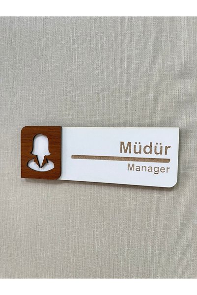 PP MÜDÜR Ofis Oda Kapı isimliği Yönlendirme Tabelası Levhası