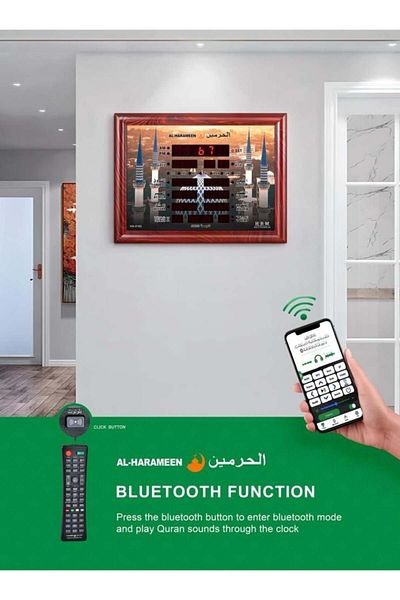 KARAKER The latest version of the Al-Harameen clock is equipped with Bluetooth headphones.