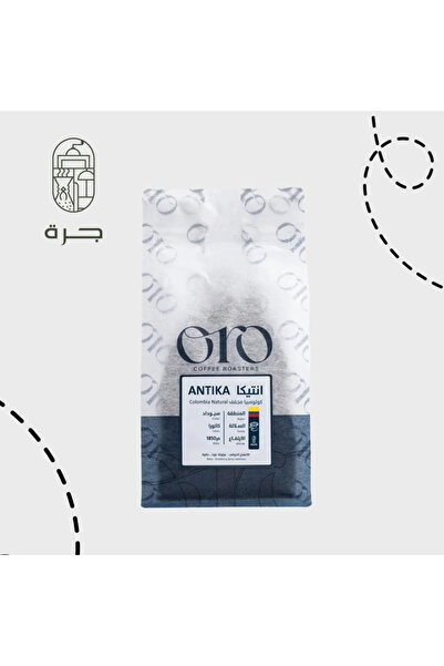 Jarrah قهوة كولومبية مختصة - محمصة متوسطة 250 جرام - أرابيكا عالية الجودة من جرة