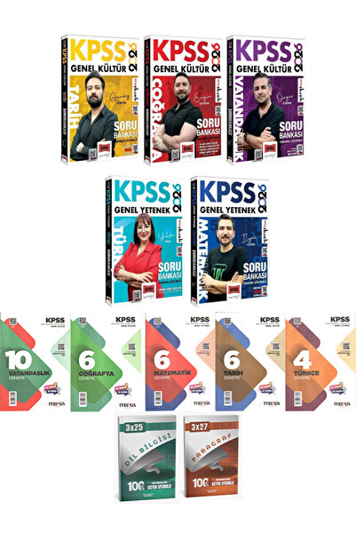 Yargı Yayınları Yargı + Marka 2026 KPSS GY GK Lisans Tüm Dersler Soru + Denem...