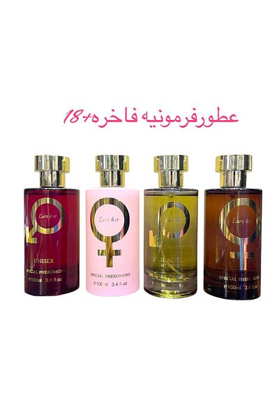 İnfinito 4 luxurious pheromone perfumes for men and women, 400ml