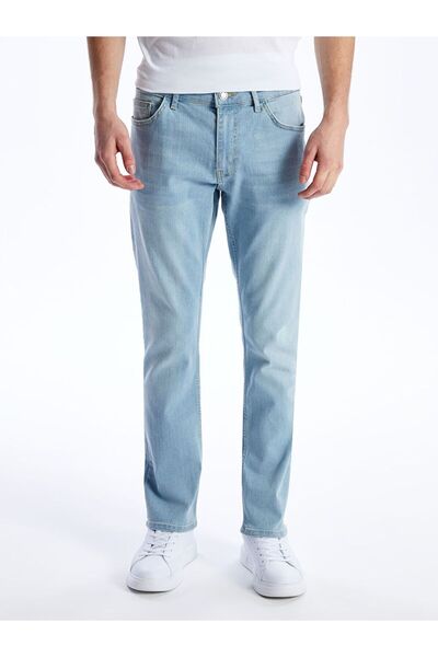 LC Waikiki PNT, 750 В-BETWEE