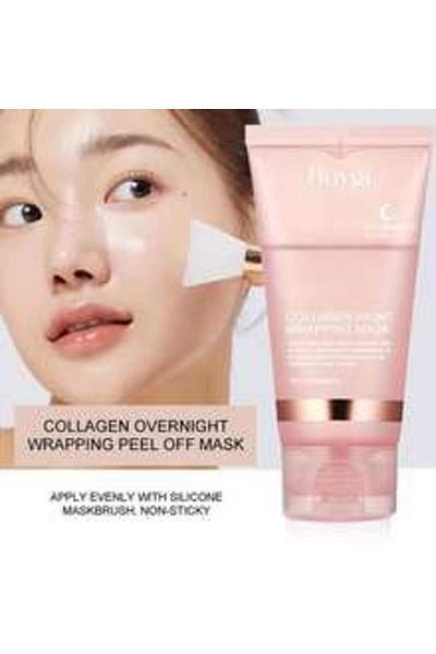 Medicube Night peel-off mask 75ml Gentle pore cleansing