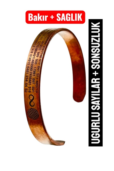 gulflower nude Pure Copper Bracelet Auspicious Numbers and Infinity