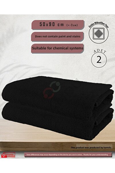 Embays منشفة من الألياف الدقيقة مقاس 50 × 90 سم - قطعتين من مناشف الحلاقة وتص...