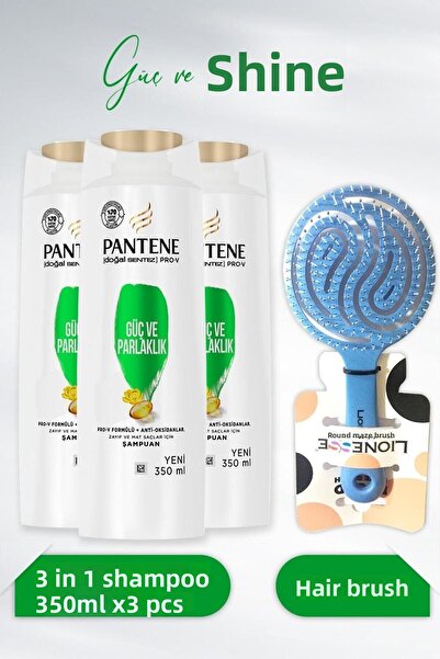 Pantene شامبو القوة واللمعان 3 في 1 350 مل × 3 قطع وفرشاة شعر تاركو ليونيس با...