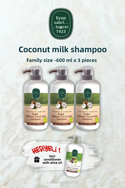 Eyüp Sabri Tuncer شامبو وبلسم حليب جوز الهند 600 مل هدية