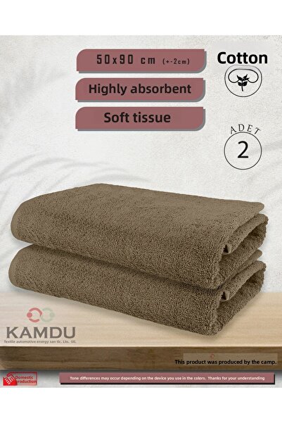 Embays منشفة قطنية مقاس 50 × 90 سم - قطعتين من مناشف الحلاقة وتصفيف الشعر وال...