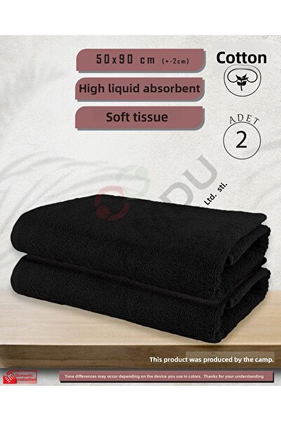 Embays منشفة قطنية مقاس 50 × 90 سم - قطعتين من مناشف الحلاقة وتصفيف الشعر وال...