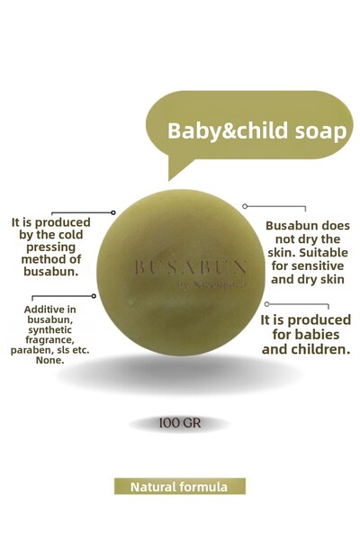 Kozmetigo صابون الأطفال الطبيعي والخالي من المواد المضافة 100 جرام