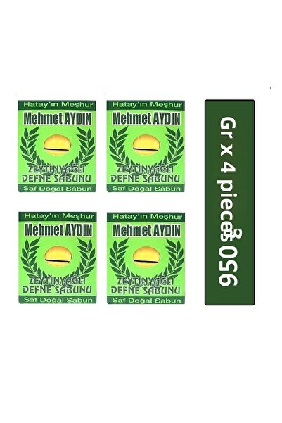 Mehmet Aydın Olive Oil Laurel Soap 950 gr X 4 Pieces