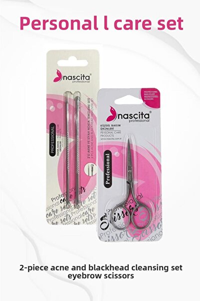 nascita Eyebrow Scissors and 2-Piece Blackhead Cleaning Set