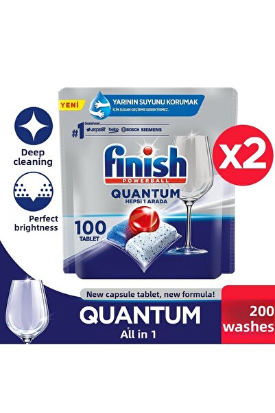 Finish كوانتوم 200 قرص منظف غسالة الأطباق (100×2)