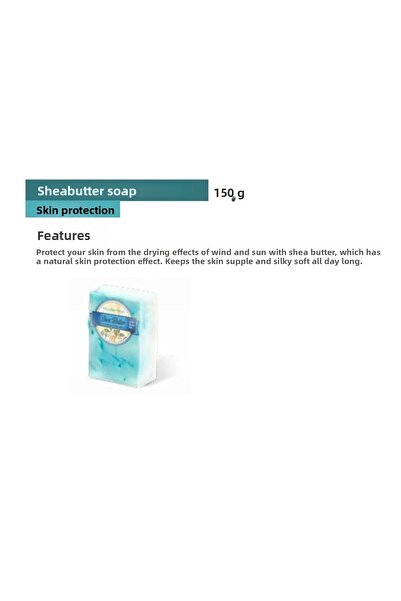 Fitoderman صابون زبدة الشيا الطبيعي مع دعم زبدة الشيا وفيتامين E للبشرة 150 جرام