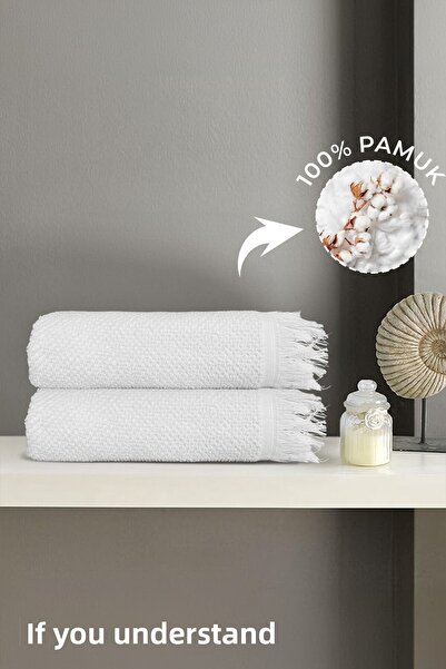 Anılsan Pachet 2 prosoape de baie Jelena albe - 70x140 cm, 490 gr, 100% bumba...