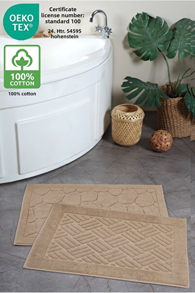 Ellaline Set of 2 Foot Towels 100% Cotton Certified, Stone & Stripe Patterned Jacquard Bath Mat 50X70Cm