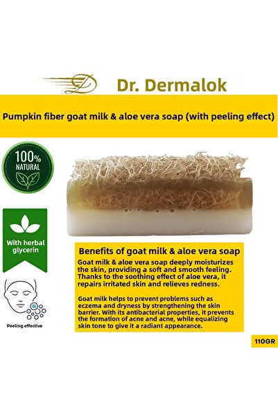 Dr.Dermalok صابون الصبار بحليب الماعز من ألياف اليقطين (تأثير التقشير)