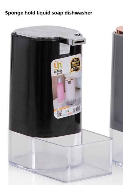 Milat Store Δοχείο υγρού σαπουνιού και δοχείο απορρυπαντικού με δοχείο σφουγγ...