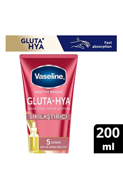 Vaseline سيروم جلوتا-هيا لوشن فعال لشد الجسم 200 مل