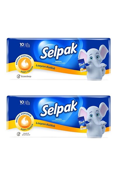 Selpak مناديل مع لوشن 10 × 2 عبوة