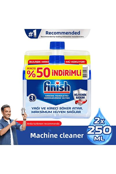 Finish طقم 250 مل - قطعتين - منظف غسالة الصحون