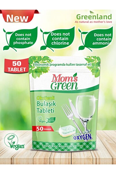 Mom's Green أقراص غسالة الصحون الأكسجين 50 قطعة