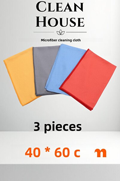 CLEAN HOUSE (3 bucăți) cârpă de curățare pentru televizor și oglindă din microfibră, cârpă de curățare generală, multicoloră, 40*60 cm