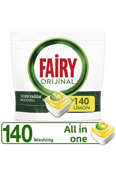 Fairy غسالة أطباق موديل 140 معطرة بالليمون - كبسولة منظف الكل في واحد
