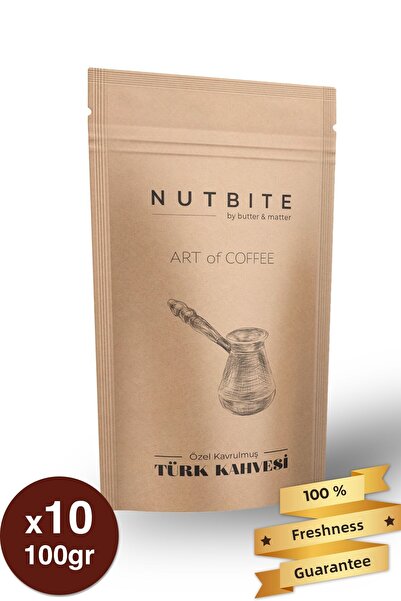 NUTBITE حذاء بلو سي ستريت بول II للرجال GX9688