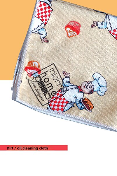 Miorre Microfiber Dirt And Oil Cloth