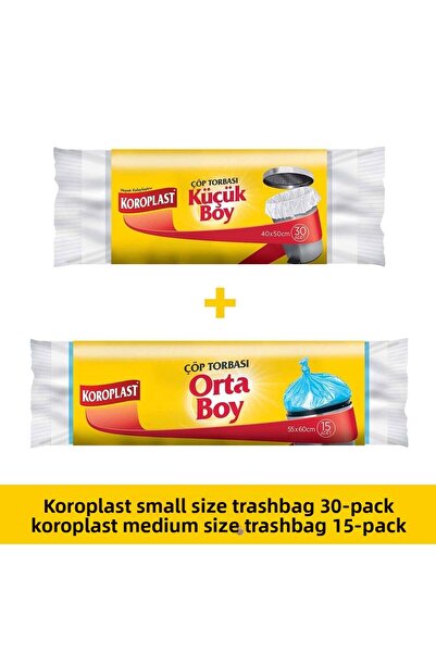 Koroplast 30 قطعة × 1 كيس قمامة صغير الحجم - 15 كيس قمامة متوسط الحجم